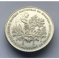 Руанда.  200 франков 1972 года  KM#11 "10 лет Независимости"  Серебро!!!