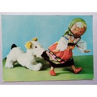 Куклы в народных костюмах Лаврова Аскинази Попалась. 1966 г