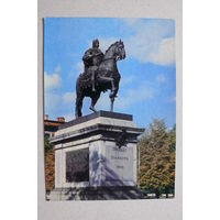 ДМПК, 08-04-1974; Стукалов В.(фото), Ленинград. Памятник Петру I; чистая.