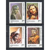 Индийские свадебные украшения Индия 1980 год серия из 4-х марок