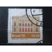 Бразилия 1978 Театр