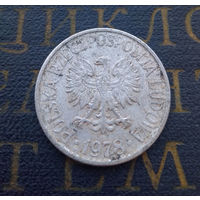 50 грошей 1978 Польша Без знака монетного двора #01