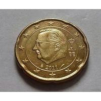 20 евроцентов, Бельгия 2011 г.