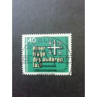Западный Берлин 1977 Марка "15-ый Конгресс немецкой евангелической церкви. Берлин" (гашеная с клеем) Mi.548