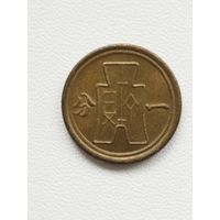Китай 1 фэнь(фынь) 1940 год