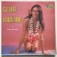 Harry Hougass – Guitare Hawaienne Holidays in Honolulu, 2LP