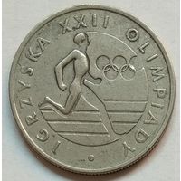 Польша 20 Злотых 1980 г. XXII Олимпийские игры в Москве