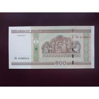 500 рублей 2000 UNC