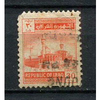 Ирак - 1963 - Мечеть 30F - [Mi.359] - 1 марка. Гашеная.  (LOT EB42)-T10P36