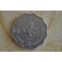 Гонконг 2 доллара 1982