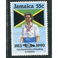 Ямайка. 75 лет скаутского движения