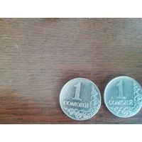 Монеты Таджикистана 2011 и 2017 годов. Цена за пару.