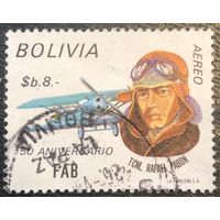 Боливия. 1974 год. 50-летие военно-воздушных сил Боливии. Подполковник Рафаель Пабон. Mi:BO 868. Почтовое гашение