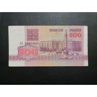 500 рублей 1992 АВ