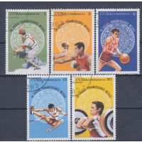 [1635] Куба 1975. Спорт. Гашеная серия.