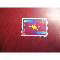 Марка почта Швейцарии 1974 года Швейцария