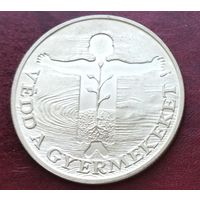 Серебро 0.900! Венгрия 500 форинтов, 1989