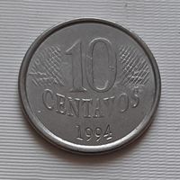 10 сентаво 1994 г. Бразилия