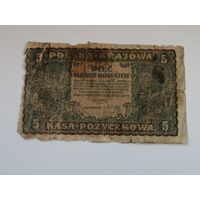 Польша 5 марок 1919