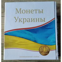Альбом-папка для монет формата Optima Монеты Украины без листов. СомС