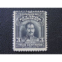 Эквадор 1915 г. Франсиско Роблес.