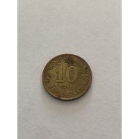 10 центов 1983 г., Гонконг