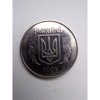 Украина.5 копiнок 2005 г