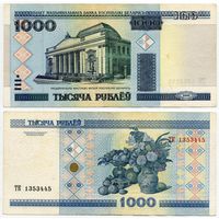 Беларусь. 1000 рублей (образца 2000 года, P28a2) [серия ТК]