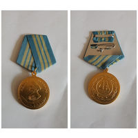 Медаль  нахимова (копия)