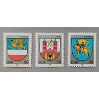 ГДР 1985, гербы (3 марки из 5)