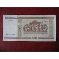 500 рублей серия ля (ПРЕСС) 6593100