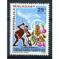 Мадагаскар - 1973г. - Национальный комитет по борьбе с голодом - полная серия, MNH [Mi 672] - 1 марка
