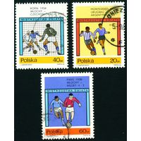 VIII чемпионат мира по футболу в Лондоне Польша 1966 год 3 марки