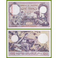 [КОПИЯ] Алжир 100 франков 1932г. Образец (водяной знак)