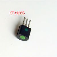 Транзистор КТ3126Б