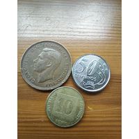 Великобритания 1 пенни 1948, Израиль, Бразилия 50 центов 2002 -64