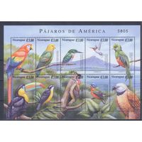 [1750] Никарагуа 1999. Фауна.Птицы. МАЛЫЙ ЛИСТ. MNH