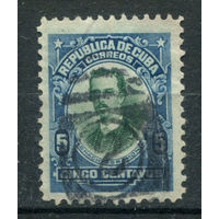 Куба - 1910-1911г. - известные люди, Игнасио Аграмонте, 5 с - 1 марка - гашёная с разрывом в области печати. Без МЦ!