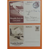 Почтовые карточки "Олимпиада", 1936 г., Берлин, Третий Рейх, 2 шт.