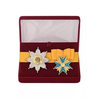 Комплект Знак и звезда ордена Черного орла - Пруссия в подарочном футляре