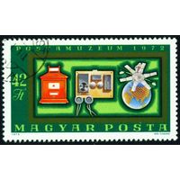 Возобновление музея почты и филателии Венгрия 1972 год 1 марка
