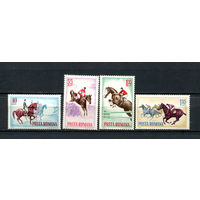 Румыния - 1964 - Конный спорт. Скачки - [Mi. 2276-2279] - полная серия - 4 марки. MNH.  (Лот 157AQ)