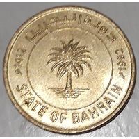 Бахрейн 10 филсов, 1992 (5-1-13)