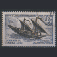 ФР. М. 1122. 1957. ГаШ.