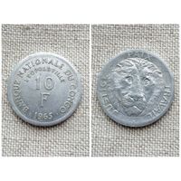 Конго 10 франков 1965/ фауна / животные / большие кошки / ЛЕВ //FA