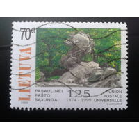 Литва 1999 125 лет ВПС