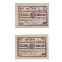 Австрия Энсдорф комплект из 3 нотгельдов 1920 года. Состояние UNC!