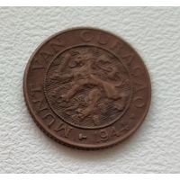 Кюрасао 1 цент, 1944  4-10-41