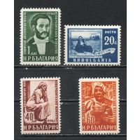 Живопись Болгария 1950 год 4 марки