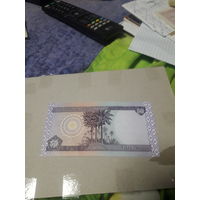 ИРАК 50 динар 2003 год